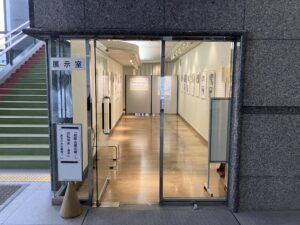 和歌山県立図書館　展示室