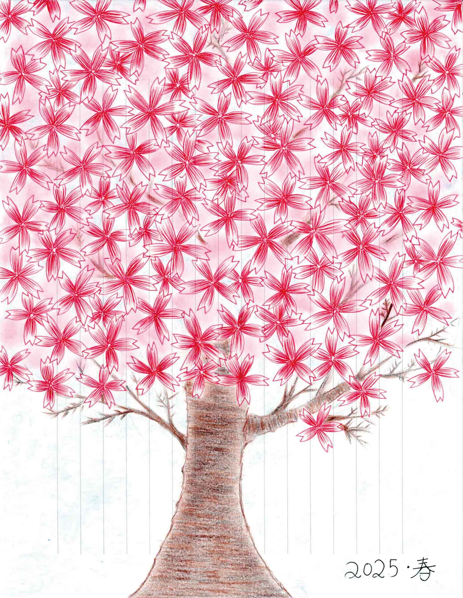 細い罫線のある便箋に、大きく桜の木が描かれています。縦置きの用紙の上方3分の2は、1輪ずつ丁寧に描かれた桜の花で埋め尽くされています。1つひとつの花にはグラデーションが入っていて、中央部の赤に近いピンクから、花びらの先は白色に移り変わります。しっかりと根をはった木の幹は、茶色の塗り分けで表現されています。