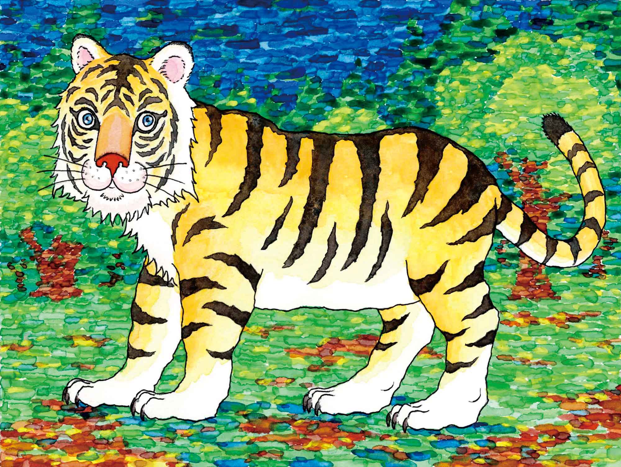 横向きの画面に、体を左に向けたトラが大きく描かれています。顔は正面を向いていて、目がきらきらと輝いています。背景の森は、一筆ずつ色を置いてモザイク画のようです。トラは森の空き地に立っていて、木々はもこもこと生い茂っています。空は深い青です。