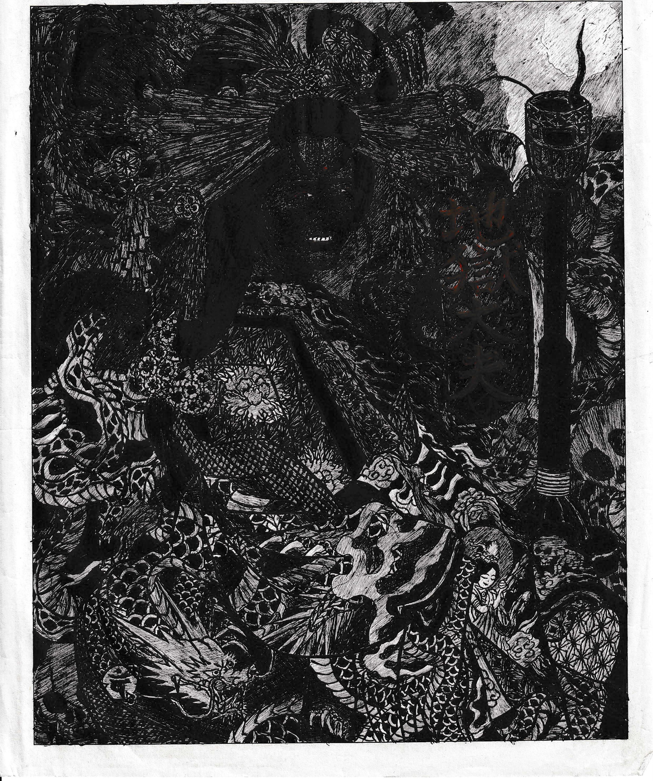 黒のボールペンで緻密に描かれたモノクロ画。中央に打掛をまとい佇む花魁「地獄太夫」。周囲を無数の髑髏や蛇、うねる炎が囲み、右手には大きな燭台（ろうそく）が立つ。全体に黒が濃く、油の燃える薄明かりのような世界を描く。