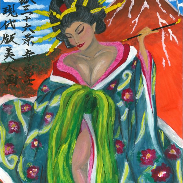 赤富士を背景にした花魁風の女性の絵。黒髪に黄色い簪を放射状に挿し、赤い唇で目を伏せ、椿柄の青い着物を肩から羽織り、緑の帯をゆるめて胸元と脚をのぞかせて座る。右手に長い煙管を持ち、細い煙が立ちのぼる。空は青く、白い雲が並ぶ。画面左上に「富嶽三十六景 赤富士 現代版美人画」と墨書されている。