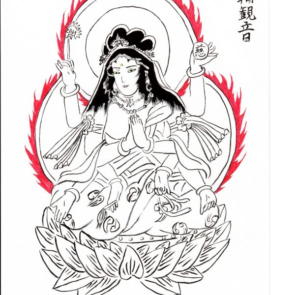 白い画用紙に墨の細線と部分的な赤で描いた仏画。宝冠と天衣をまとい、長い黒髪を垂らした観音が蓮華座の上に坐す。胸の前で合掌し、左右に複数の腕を広げる。向かって右上の手は「慈」の字を記した円盤を掲げる。背後に二重の円光と赤い火焔が燃え立つ。眉間に金の白毫、瞳は黄色。画面右上に「如意輪観音」と落款風の墨書。