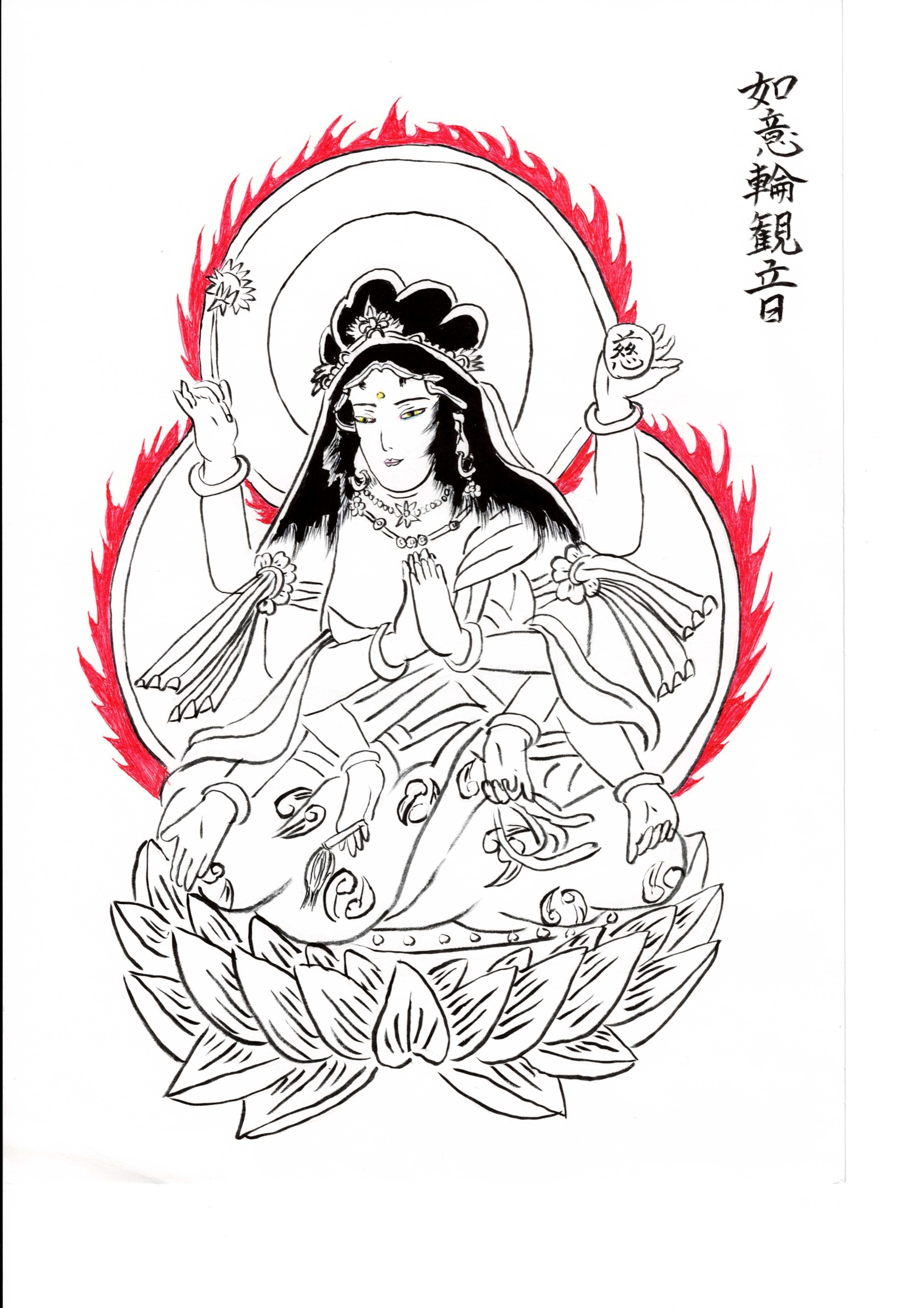 白い画用紙に墨の細線と部分的な赤で描いた仏画。宝冠と天衣をまとい、長い黒髪を垂らした観音が蓮華座の上に坐す。胸の前で合掌し、左右に複数の腕を広げる。向かって右上の手は「慈」の字を記した円盤を掲げる。背後に二重の円光と赤い火焔が燃え立つ。眉間に金の白毫、瞳は黄色。画面右上に「如意輪観音」と落款風の墨書。