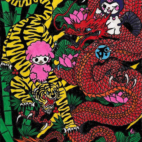 極彩色のマーカー画。画面右に朱色の龍、左に黄と黒の縞の虎が、竹林・松・蓮の花のなかで対峙する。そのあいだにサンリオ風のかわいいキャラクター（ピンクの羊、黒ずきんのキャラクター）を配し、和柄の刺青画のような濃密な色使いでまとめている。