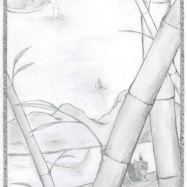 鉛筆の濃淡だけで描かれた風景画。画面の右半分を太い竹が数本、斜めに横切る。左奥には山並みと水辺が霞んで広がり、中央やや上には小舟のような影が浮かぶ。左上には大きな月がかかり、その手前に光をまとった小さな人影が宙に立つ。右下では烏帽子をかぶり狩衣をまとった人物が地面に坐している。画面の四辺は渦巻き文様の縁取りで囲まれている。