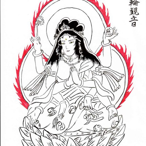 白い画用紙に墨の細線と部分的な赤で描いた仏画。宝冠と天衣をまとい、長い黒髪を垂らした観音が蓮華座の上に坐す。胸の前で合掌し、左右に複数の腕を広げる。向かって右上の手は「慈」の字を記した円盤を掲げる。背後に二重の円光と赤い火焔が燃え立つ。眉間に金の白毫、瞳は黄色。画面右上に「如意輪観音」と落款風の墨書。